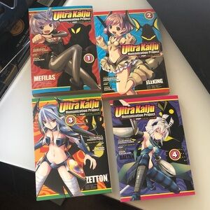 Ultra Kaiju Humanization Project Manga Set Volumes 1-4 | Ultraman Related Manga